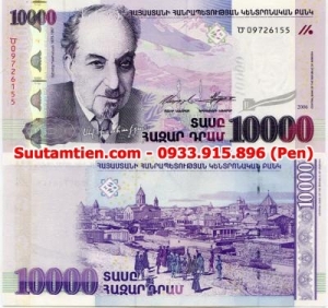 Armenia 10000 Dram 2006