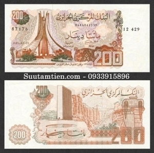 Algeria 200 Dinar 1983