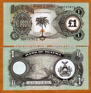 Biafra 1 Pound 1968 - 1969