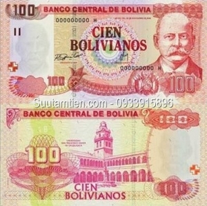 Bolivia 100 Bolivianos 2007