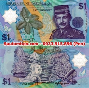 Brunei 1 Ringgit 1996