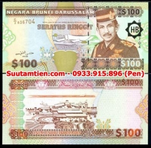 Brunei 100 ringgit 1996