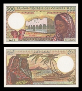 Comoros 500 Francs 1984-2004 UNC