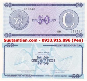 Cuba 50 pesos Foreign Exchange Certificates