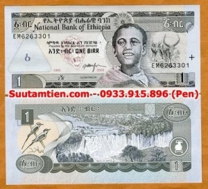 Ethiopia 1 birr 1995