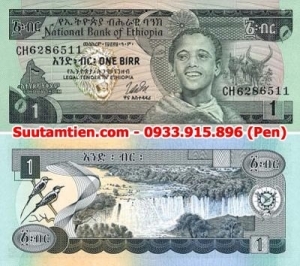 Ethiopia 1 Birr 1997