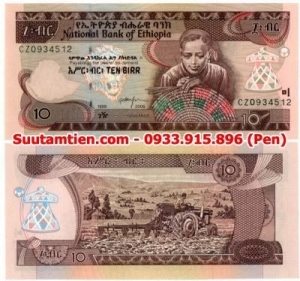 Ethiopia 10 Birr 2006