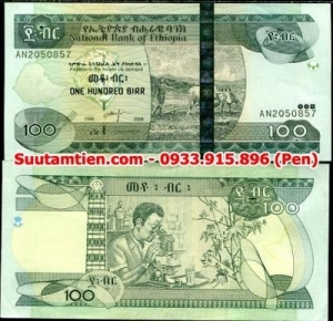 Ethiopia 100 Birr 2006