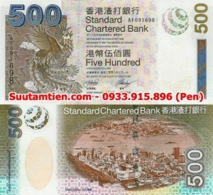 HongKong 500 dollar 2003