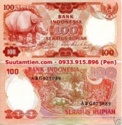 Indonesia 100 Rupiah 1977