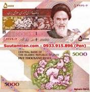 Iran 5.000 Rial 2010