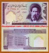 Iran-100-Rial-1985-UNC-MOI-100