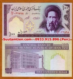 Iran 100 Rial 1985 UNC - MỚI 100%