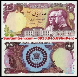 Iran 100 Rials 1976