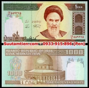 Iran 1000 Rial 1992