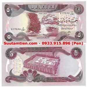 Iraq 5 Dinar 1980