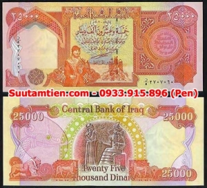 Iraq 25000 Dinars 2003