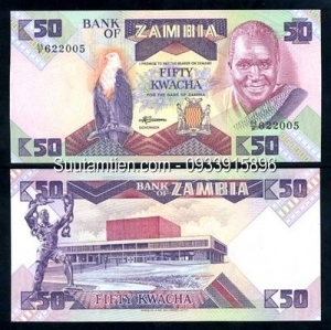 Zambia 50 Kwacha 1980