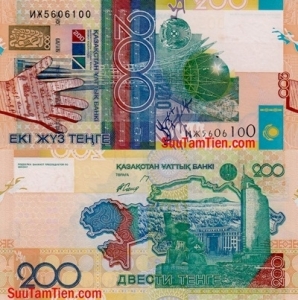 Kazakhstan 200 Tenge 2006