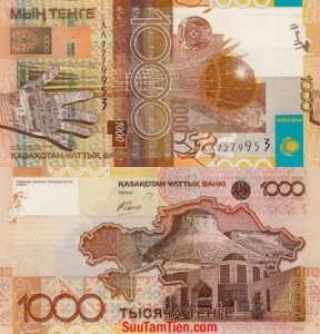 Kazakhstan 1000 Tenge 2006