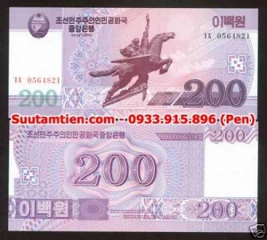 Korea north 200 won 2009