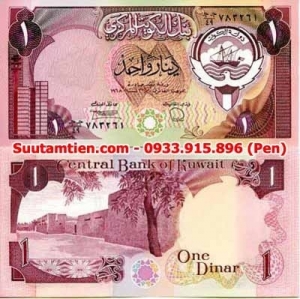 Kuwait 1 Dinar 1991