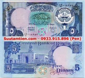 Kuwait 5 Dinar 1991