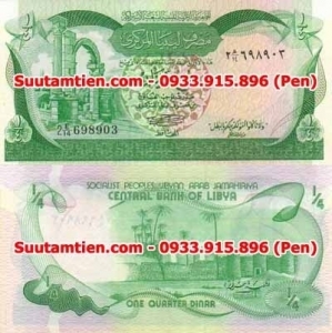 Libya 1/4 Dinar 1981