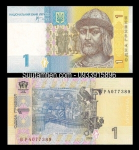 Ukrainan 1 Hryvnien 2006