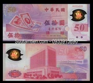 Taiwan 50 Yuan 1999 polymer