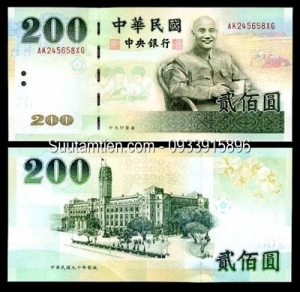 Taiwan 200 Yuan 2001