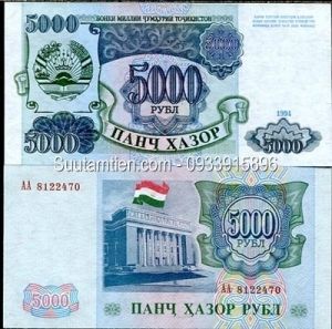 Tajikistan 5000 ruble 1994