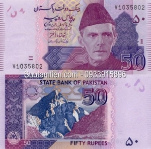 Pakistan 50 rupees 2008