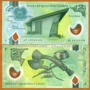 Papua New Guinea 2 Kina 2010 polymer