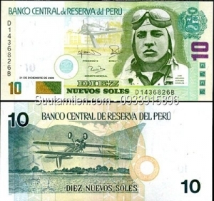 Peru 10 Soles 2006