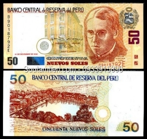 Peru 50 Soles 2006