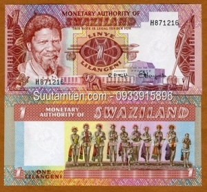Swaziland 1 Lilangeni 1974