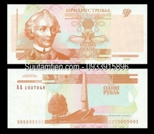 Transdniestria 1 rubles 2000