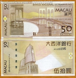 Macau 50 Patacas 2009