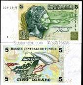 Tunisia-5-Dinars-1993