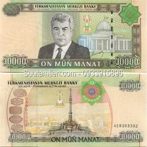 Turkmenistan 10.000 Manat 2005