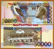 St. Thomas & Prince 50000 Dobras 2004