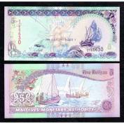 Thuận Buồm Xuôi Gió Maldives 5 Rufiyaa 2006 UNC