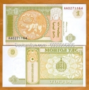 Mongolia 1 Tugrik 1993