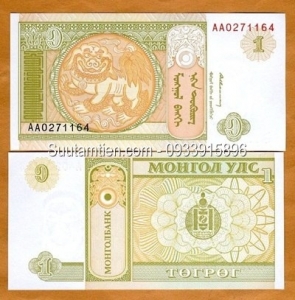 Mongolia 1 Tugrik 1993