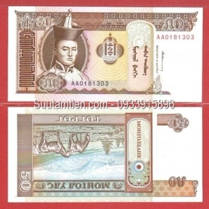 Mongolia 50 Tugrik 1993
