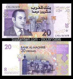 Morocco 20 Dirhams 2005 AUNC