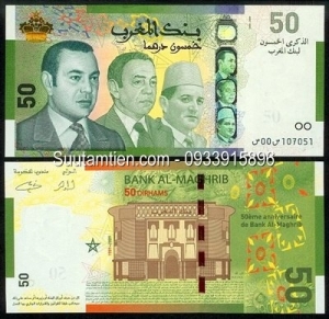 Morocco 50 Dirhams 2009 (Tiền kỷ niệm)