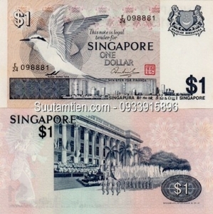 Singapore 1 Dollar 1976