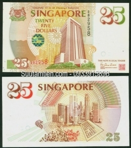 Singapore 25 Dollar 1996